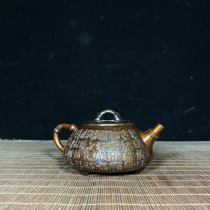 Exquisite Handcrafted Pure Copper Teapot with Intricate Relief Patterns