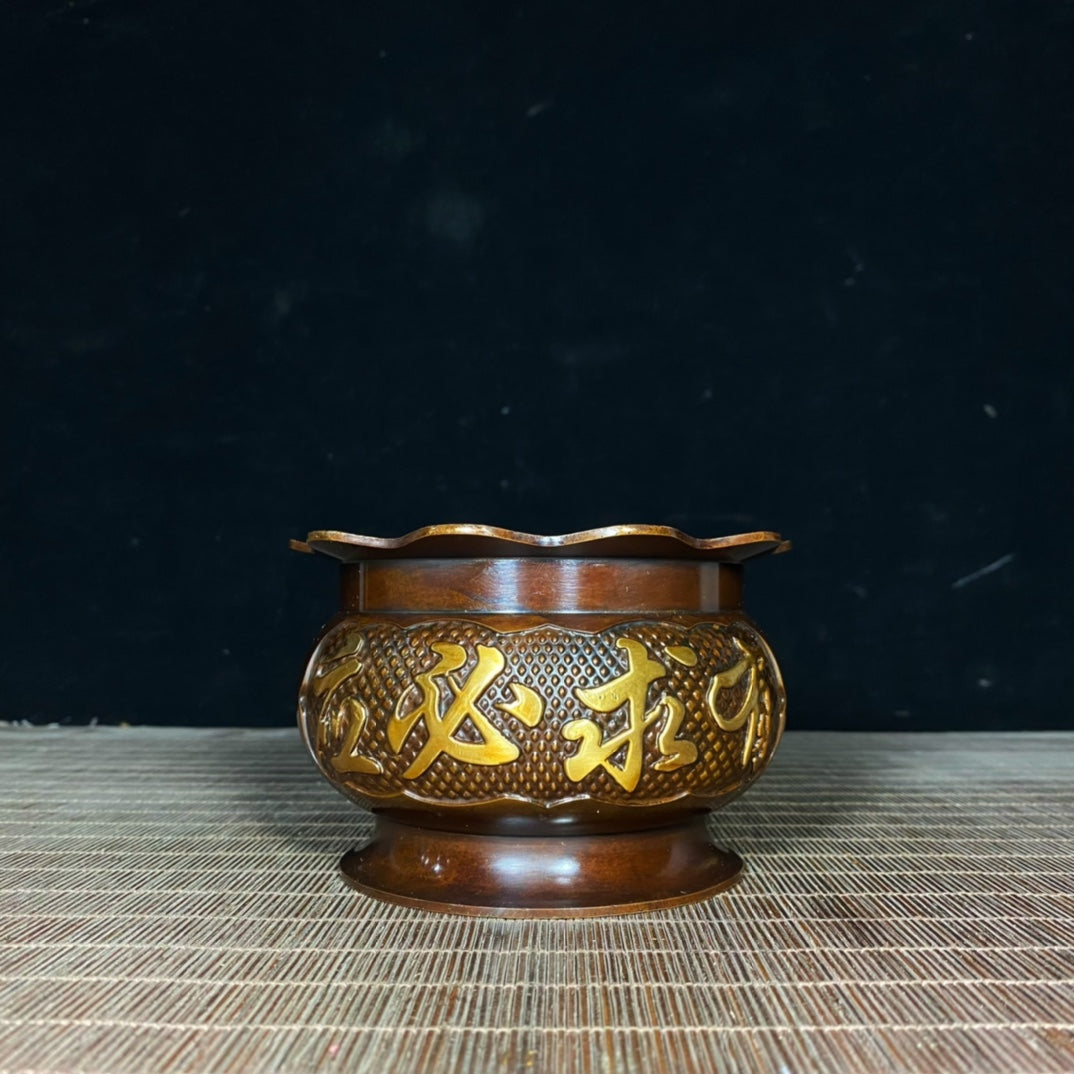 Handcrafted Vintage Copper Incense Burner - Exquisite Gilded Artwork, Perfect Gift