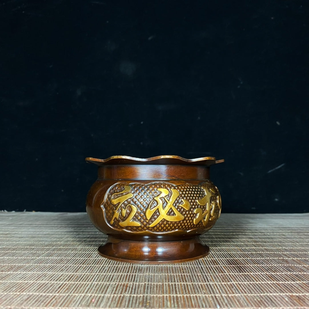 Handcrafted Vintage Copper Incense Burner - Exquisite Gilded Artwork, Perfect Gift