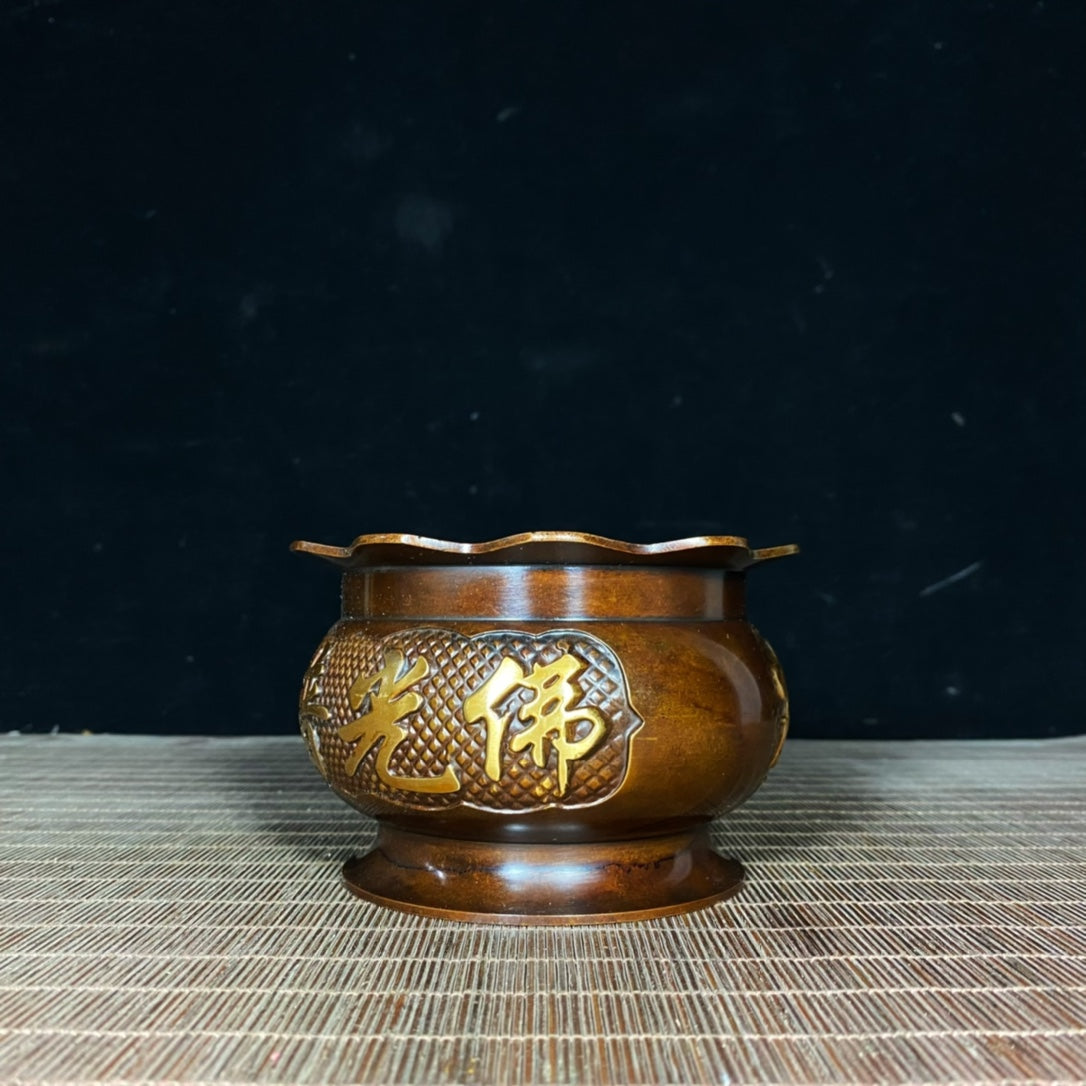 Handcrafted Vintage Copper Incense Burner - Exquisite Gilded Artwork, Perfect Gift