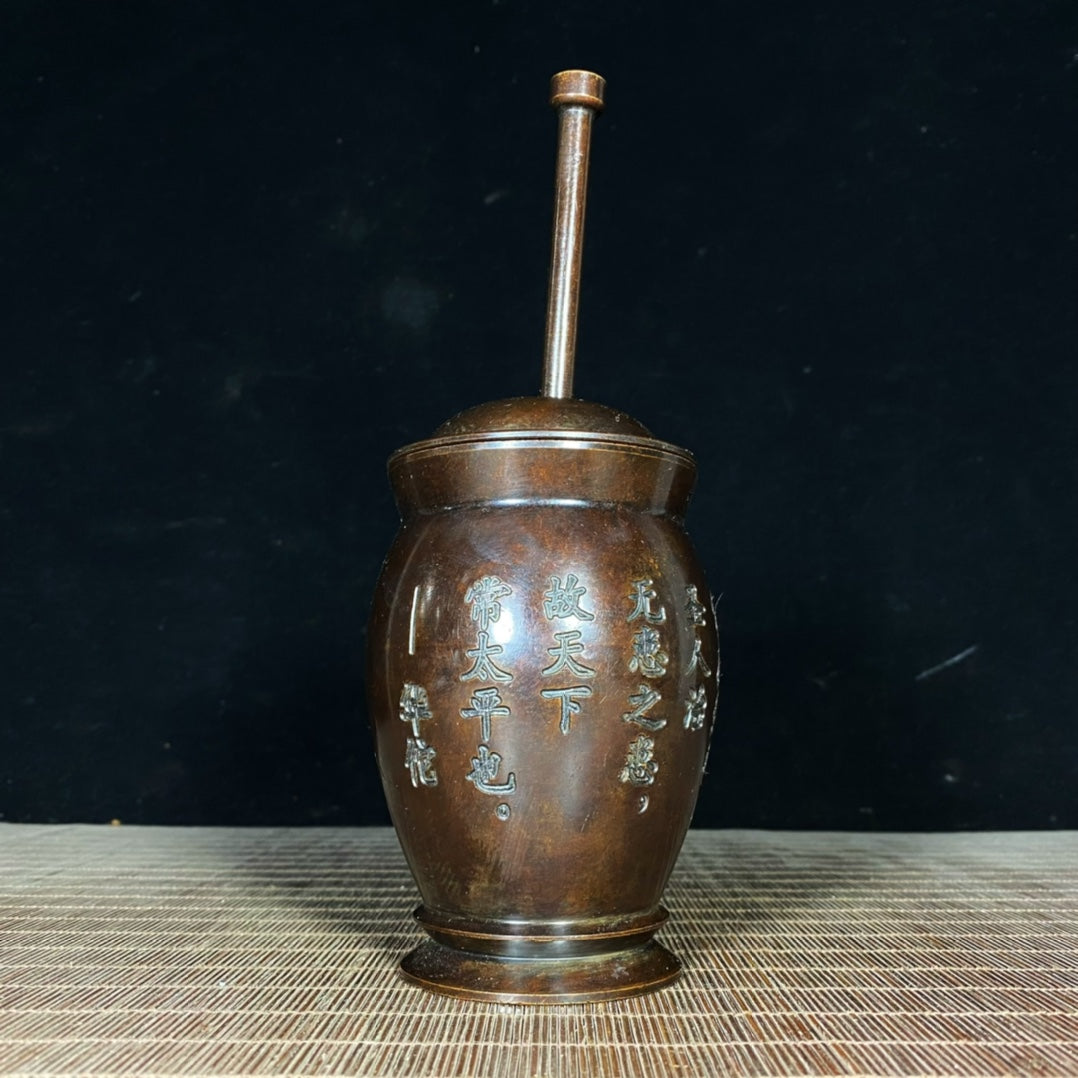 Handcrafted Pure Copper Mortar with Intricate Engravings - Perfect for Collectors and Decor Enthusiasts