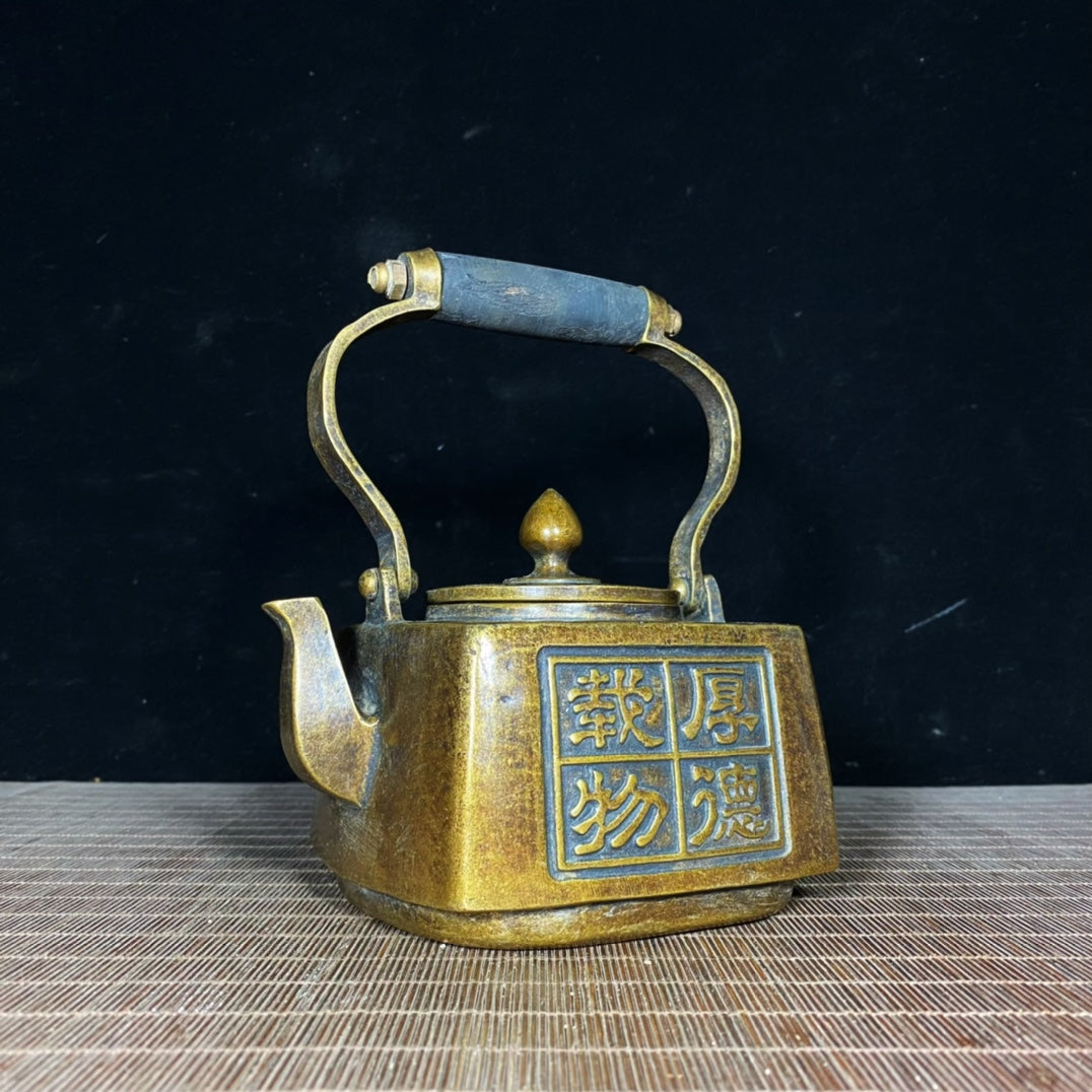 Handcrafted Copper Teapot with Wooden Handle – Exquisite Craftsmanship, Unique Gift, Vintage Collectible