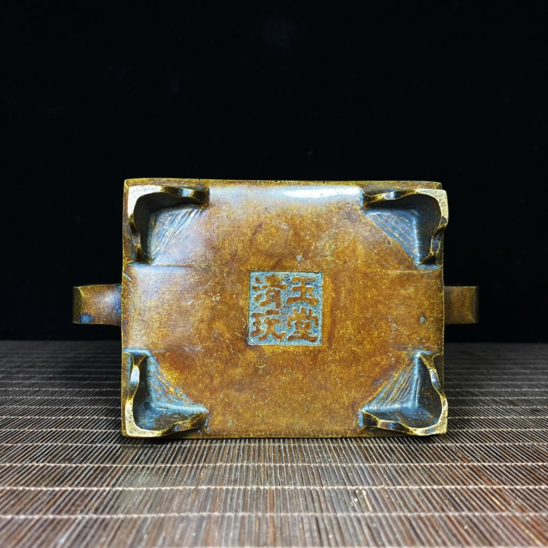 Antique Pure Copper Long-Eared Square Incense Burner - Handcrafted Masterpiece, Unique Gift, Rare Collectible